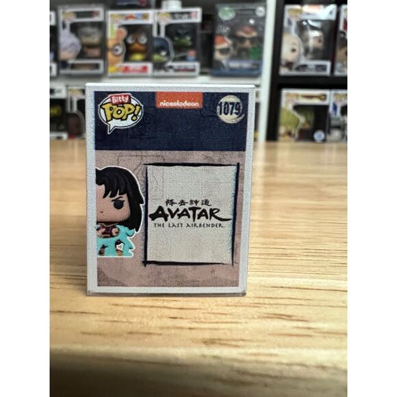 BITTY Azula Funko Pop #1079 ATLA Avatar Last Airbender Nickelodeon Anime Nick TV - Picture 3 of 6